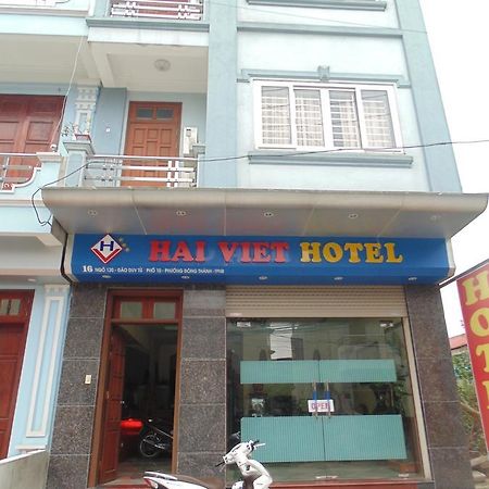 Hai Viet Hotel 宁平 外观 照片
