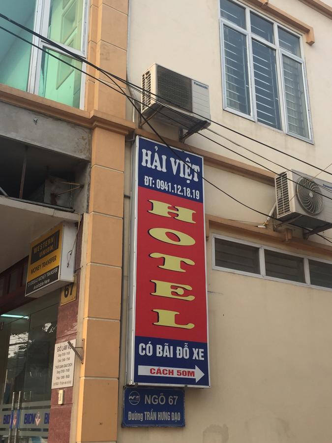 Hai Viet Hotel 宁平 外观 照片
